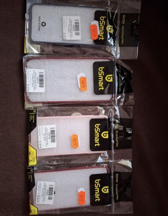 Кейсове за Samsung и  IPhone