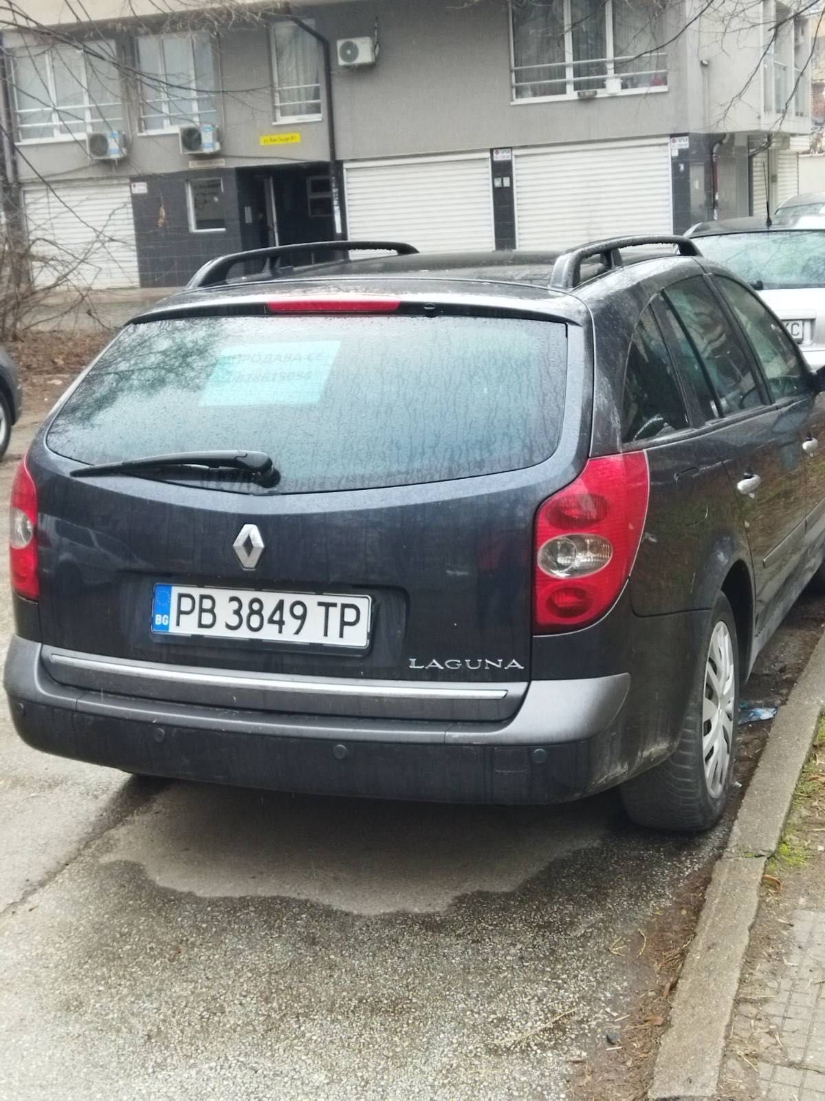 Рено Лагуна / Renault