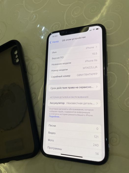 Iphone xs holati zo’r