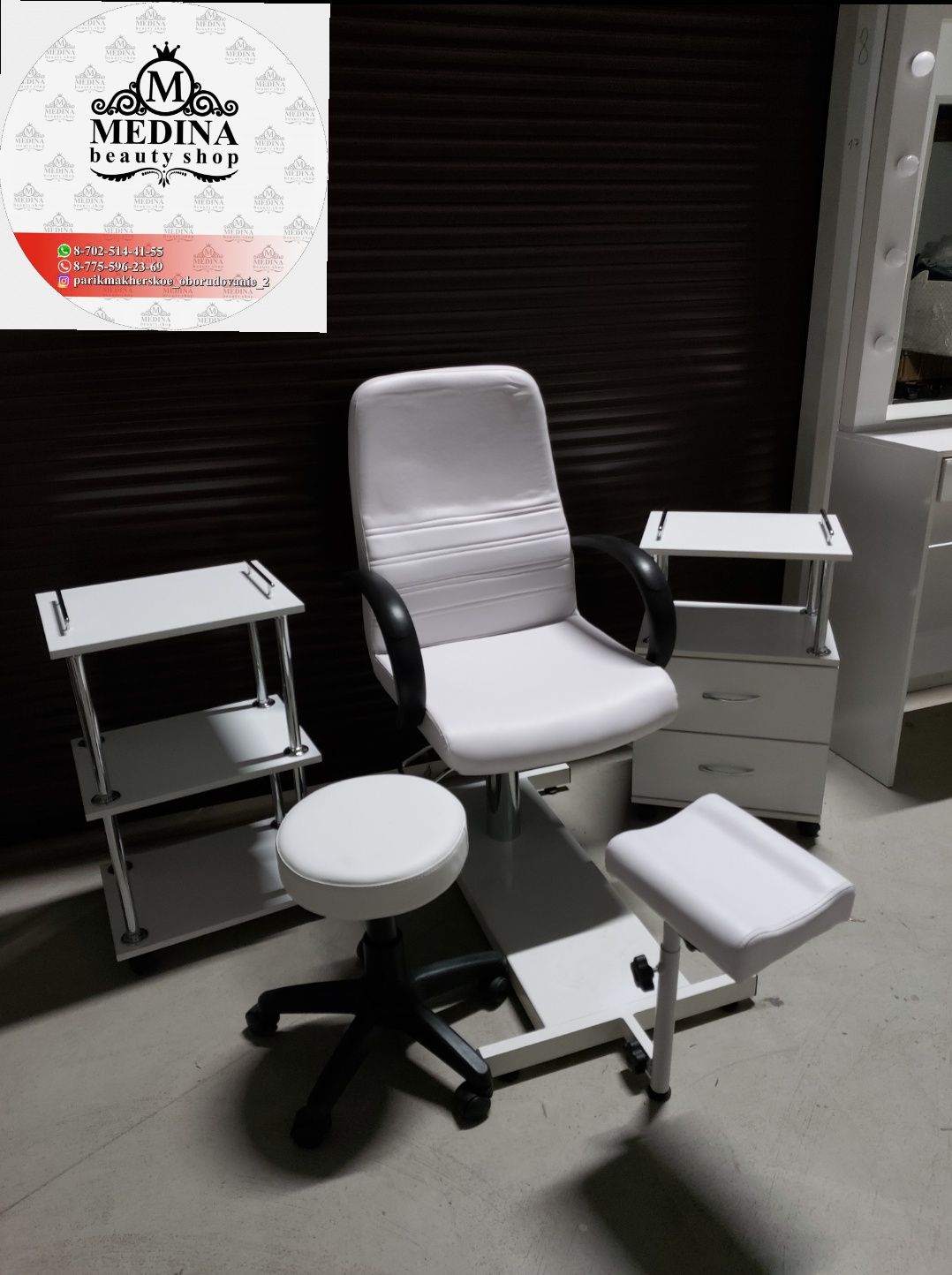 Парикмахерское оборудование кресло мойка для салона красоты