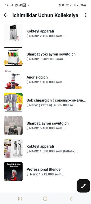 Sharbat yoki ayron sovutgich apparati