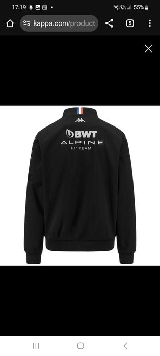 Geaca originala noua Alpine/Renault/F1/Kappa