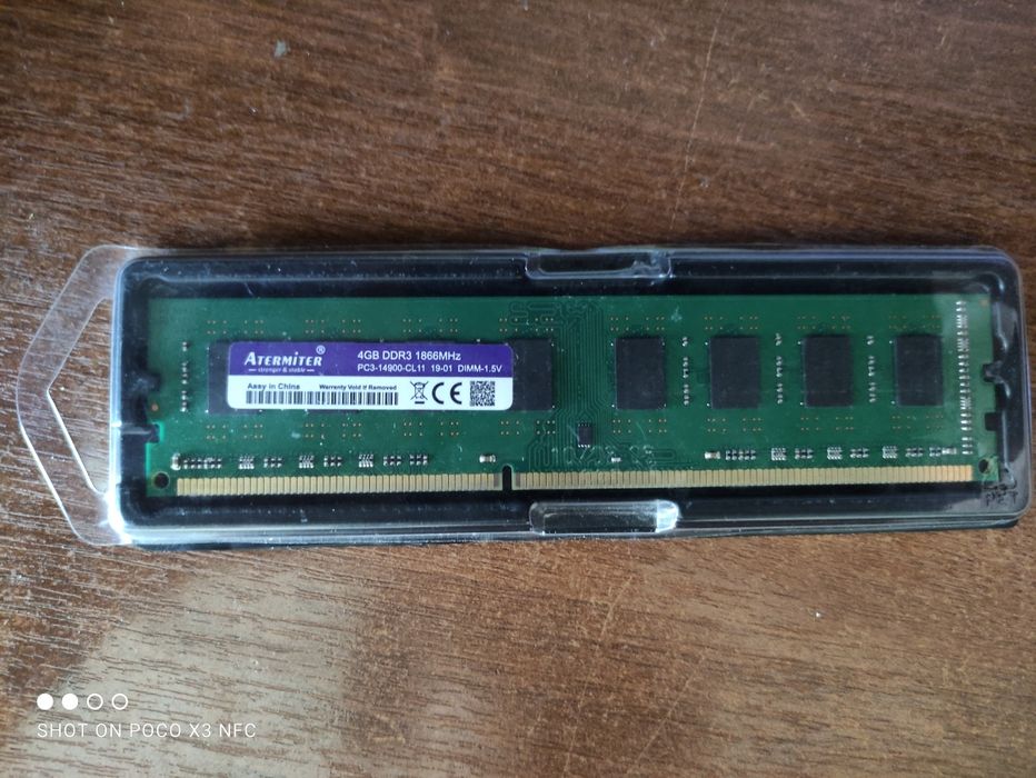 Продам оперативную память