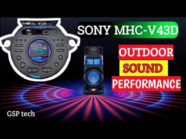 Sony музыкальный центр MHC-V43D Кредит, Рассрочка