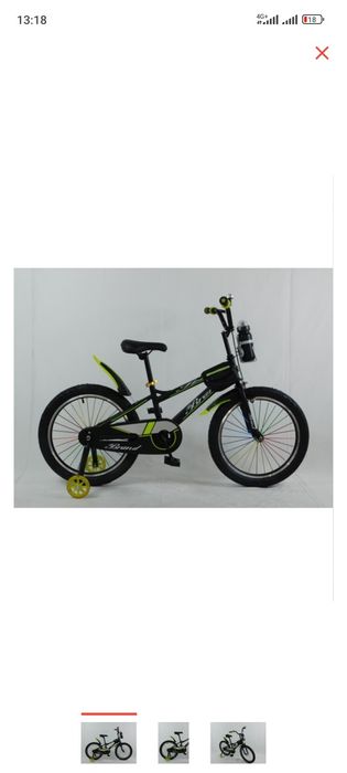 Велосипед детский