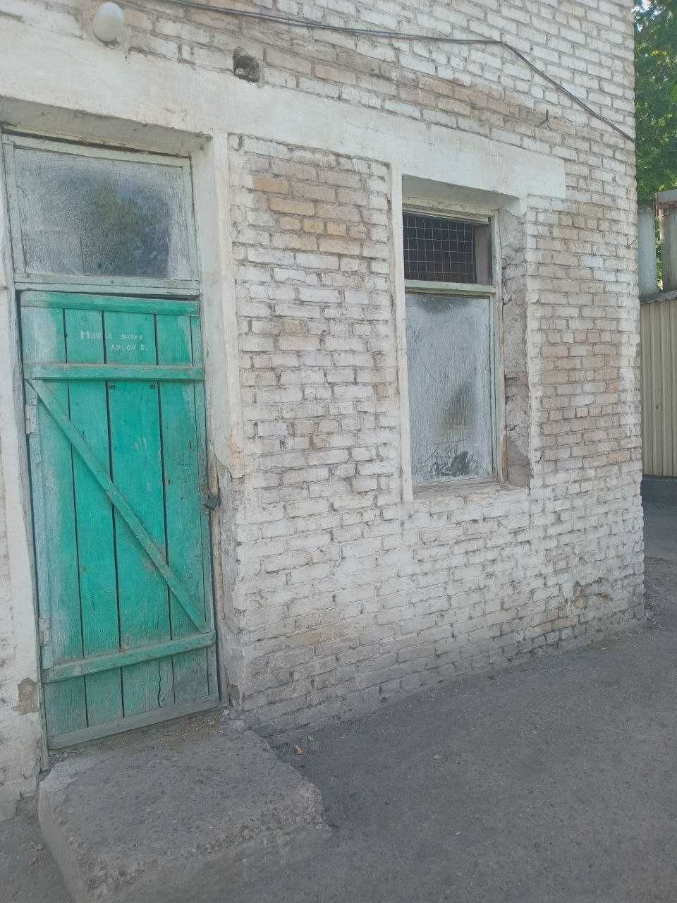 ГАСН хулосасига асосан бузилиши кайд этилган