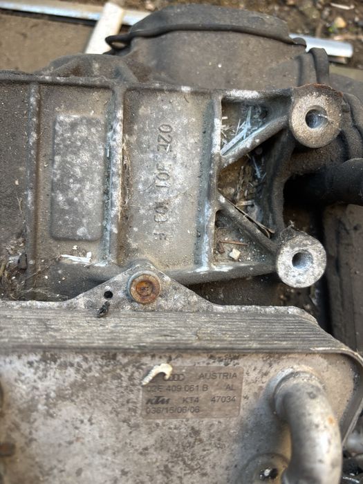 Продавам скоростна кутия DSG