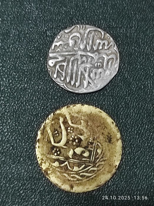 Срочно продаю Старинных монет состоянии как на фото