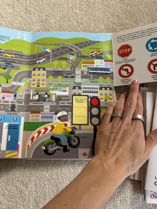 Детски книжки нови и използвани