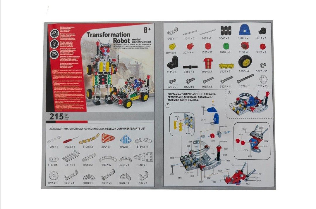 Transformer, set de construit din metal Masina-Robot