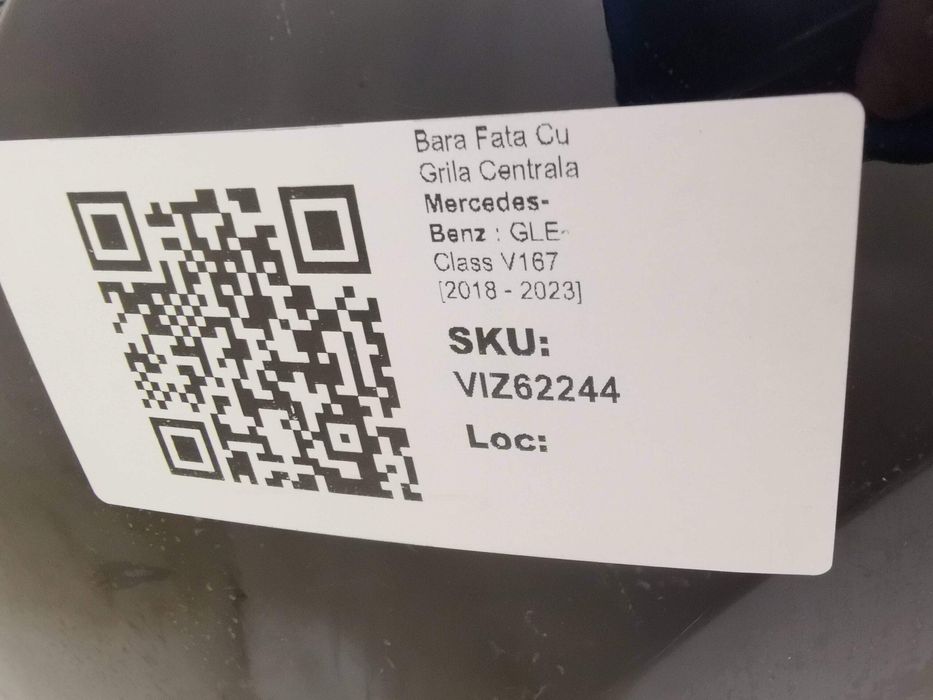 Предна Броня с Централна Решетка Мерцедес-Бенц ГЛЕ-Клас / Mercedes-Ben