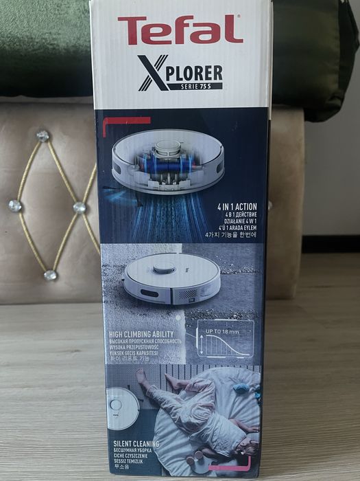 робот пылесос Tefal Xplorer Serie 75S