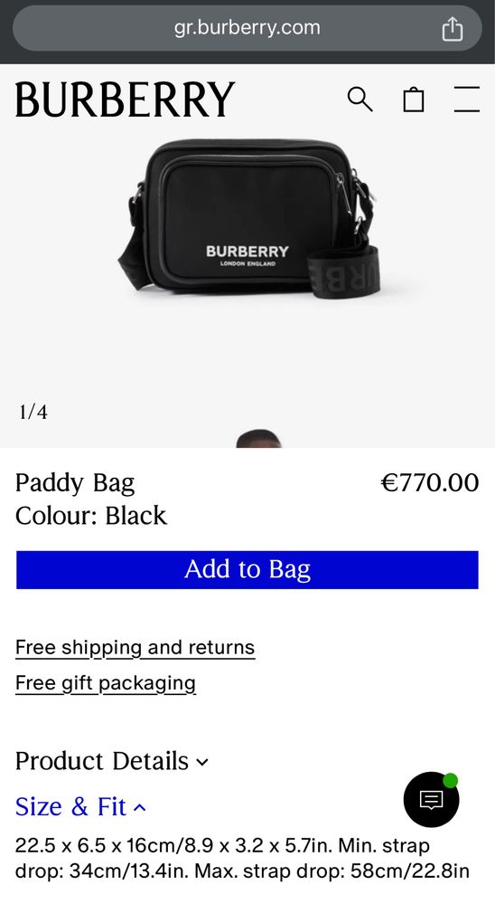 Чанта Burberry Paddy