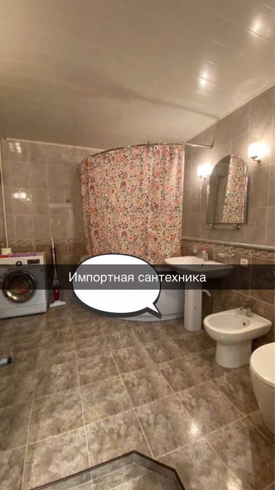 Аренда Квартира / Мирабадский район / Ор-р Гаспиталний / Ул Фидокор