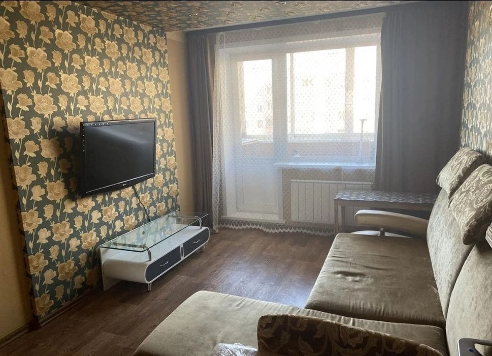 Сдам 1 комнатную квартиру