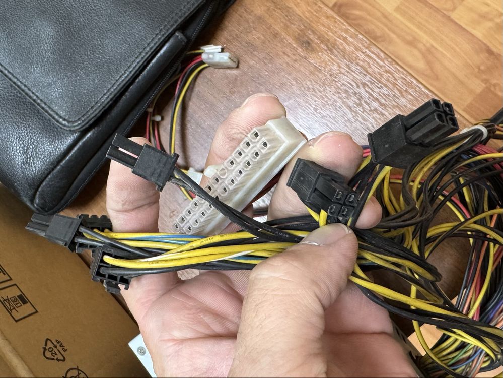 FSP group ATX 600w PNR