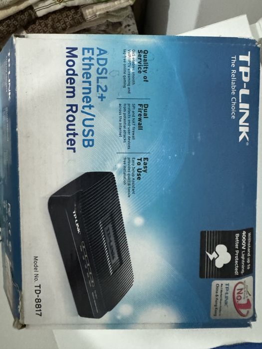 Маршрутизатор со встроенным модемом ADSL2+ TD-8817