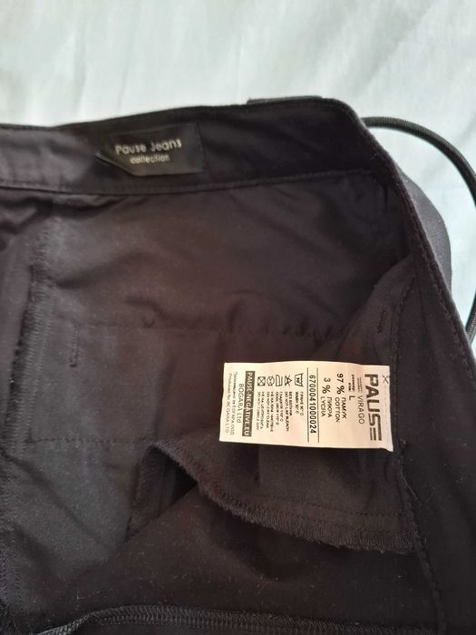 Мъжки карго панталон Pause jeans