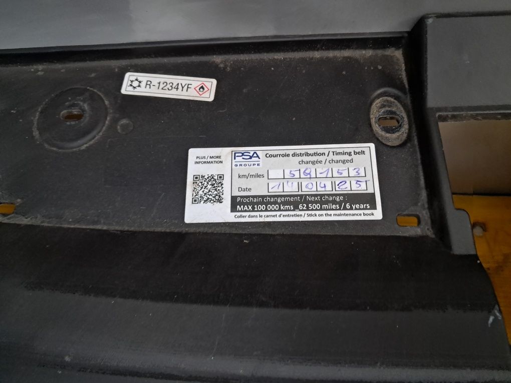 Панел грил решетка пежо 208 Peugeot  208