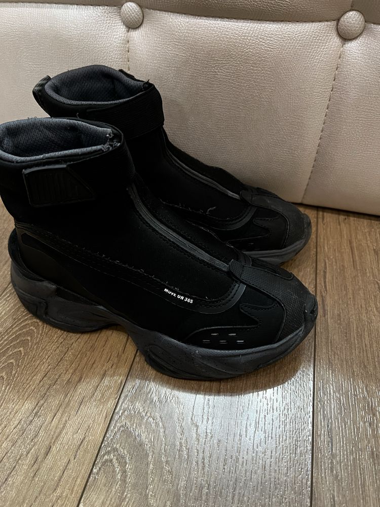 Adidas, Зара ботуши