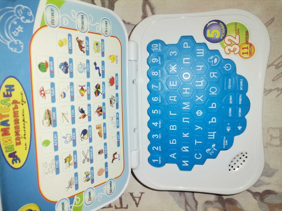 Детски образователен лаптоп