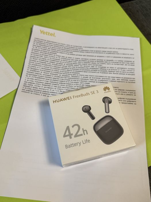 ЗАПЕЧАТАН Huawei FreeBuds SE 3 Yettel Гаранция до 2027 г. Black