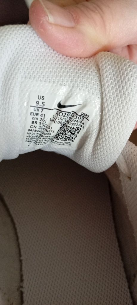 Дамски кецове Nike