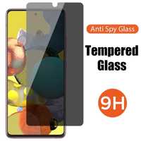 Samsung A32/A33/A34/A35/A24 Folie Sticla Armour Privacy Glass 6D Curve