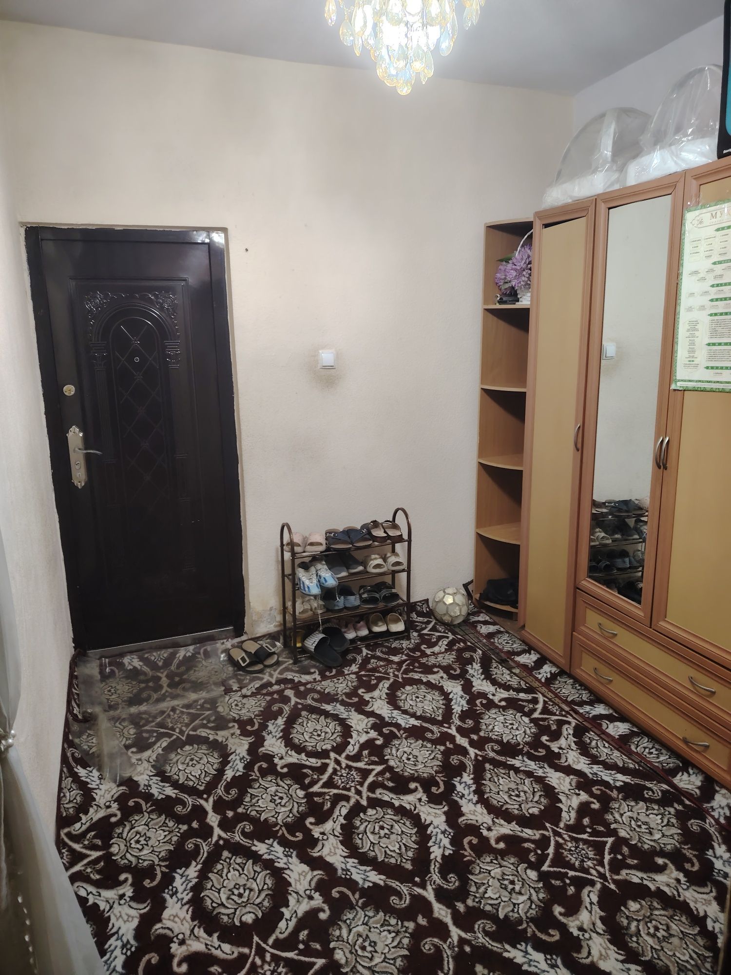 Срочна сотилади келишилган нархда