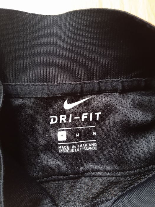 Мъжка блуза Nike