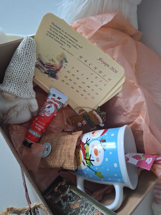 Коледни кутии за подарък