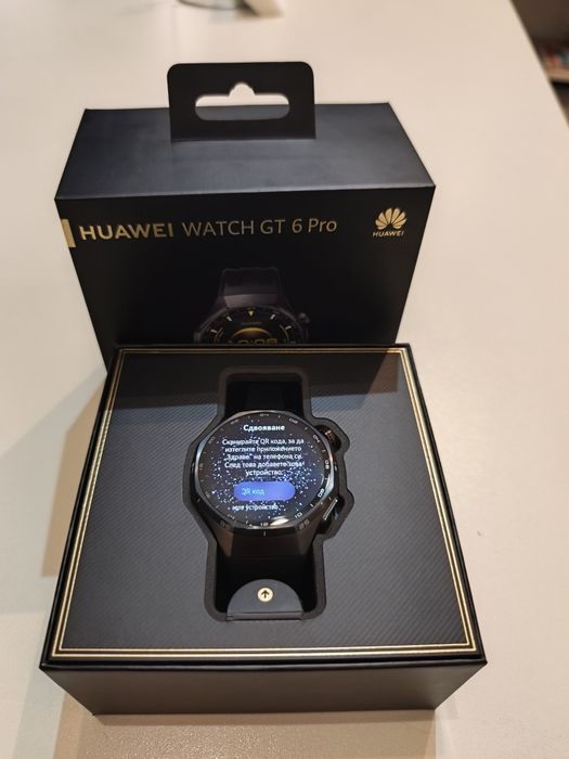 Huawei Watch GT6 PRO