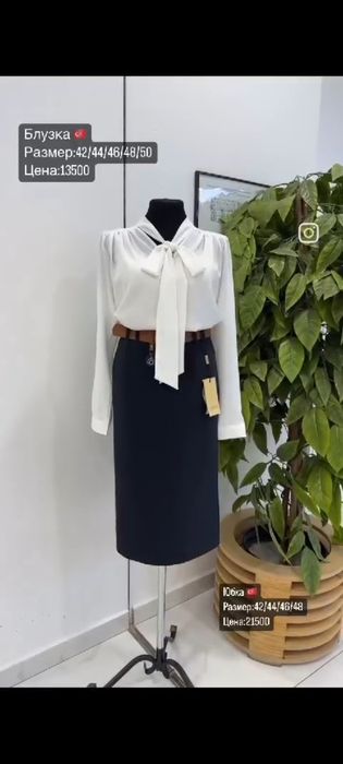 Турецкий блюзка,кастюм,кофталар сатылады