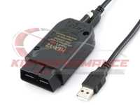 Автодиагностика Hex-USB+Can VCDS (VAG-COM) 23.3 за VW/AUDI/SKODA/SEAT