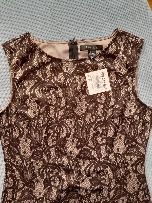 Къса официална рокля AMISU EU 40