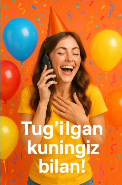 Тугилган кунга табрик буюртма - кутилмаган, чиройли кунгирок