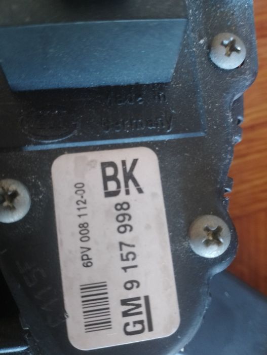 Педал понтциометър