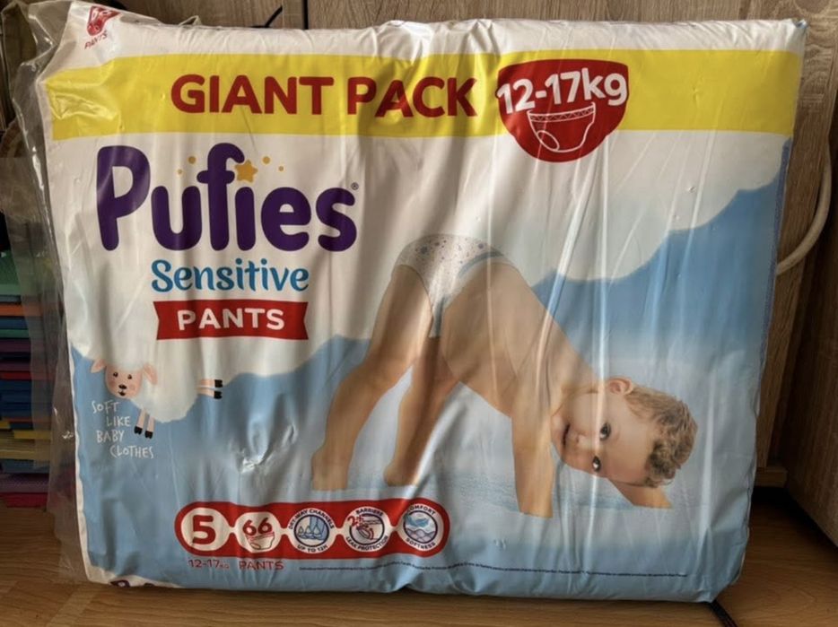 Памперси Pufies Grand Pack