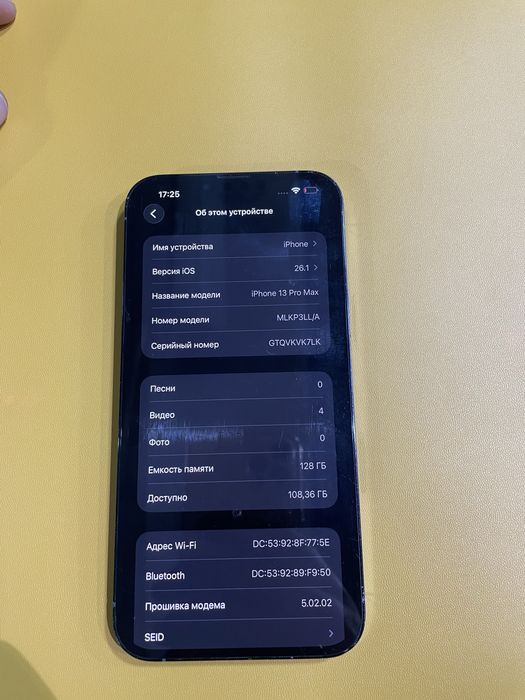 iPhone 13 pro max 82%