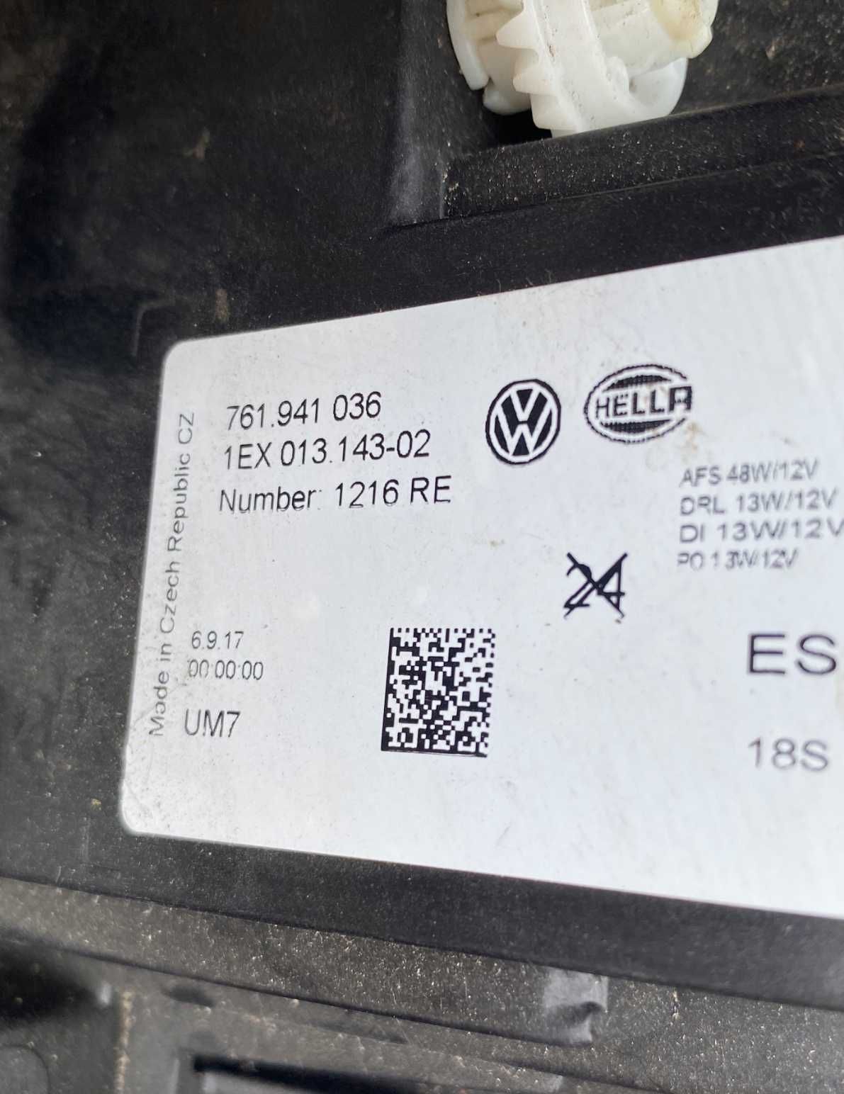 Фар уборудван WV Touareg III 3 Full Led