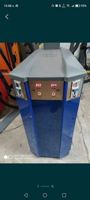 Прахосмукачка за автомивка на самообслужване турбинна с два поста.