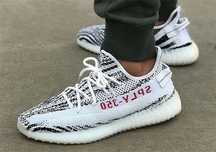 Adidas yeezy sply 350
