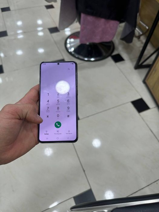 Samsung S21 5 g sotiladi