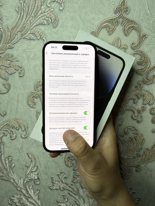 iPhone 14 Pro 256Gb Black Akk: 80% Kelwamiz