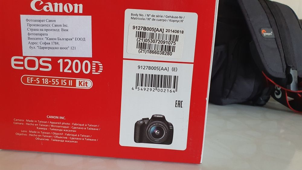 DSLR Фотоапарат Canon 1200D
