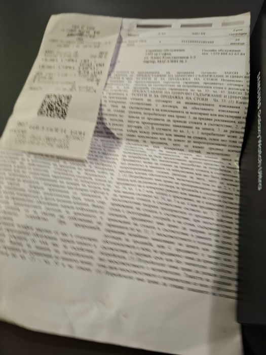 Смарт часовник чисто нов