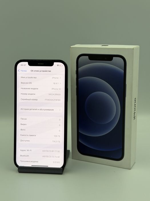 Iphone 12 128Gb RM/A