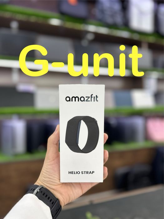 Amazfit Helio Strap (оптом)