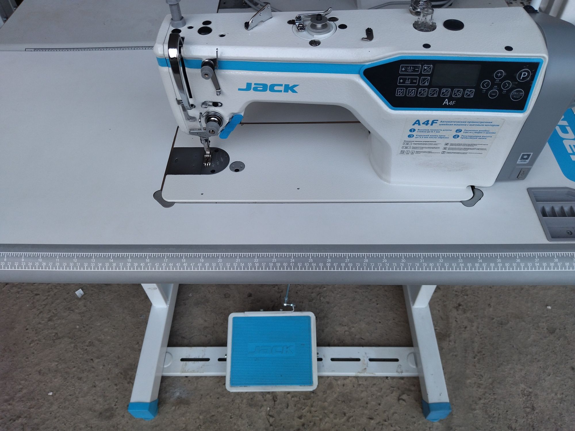 Jack A4B, A4F, Bruce R2, Lejiang Ruyang