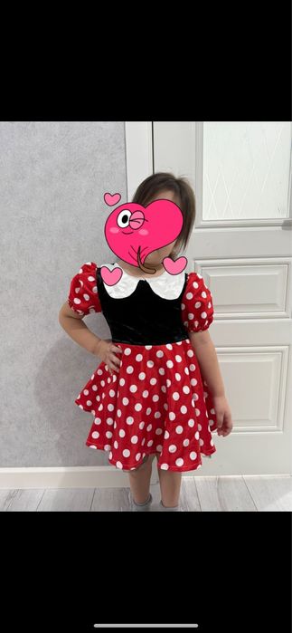 Елка киім жана жылга